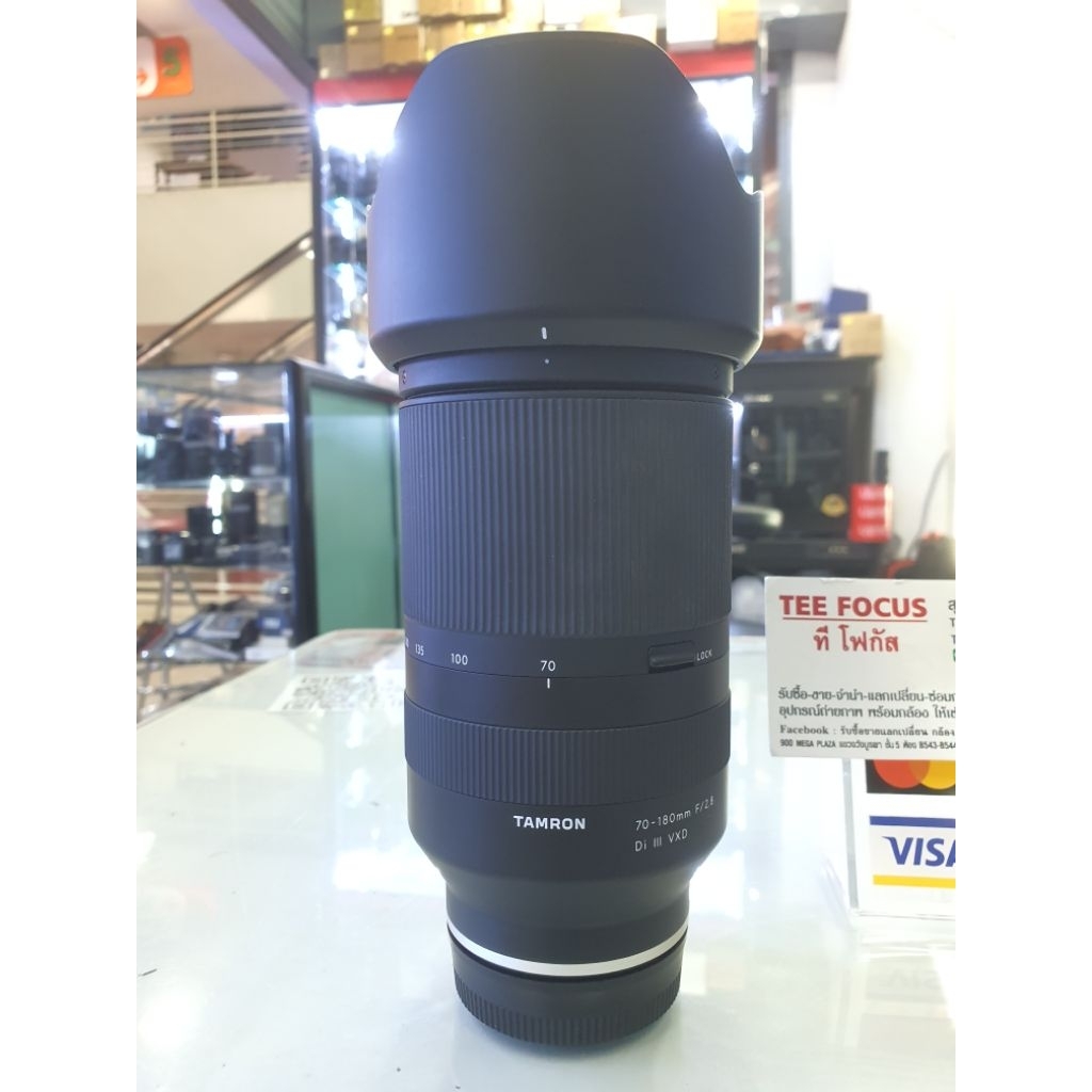 tamron 70-180mm f2.8 di lll vxd for sony e