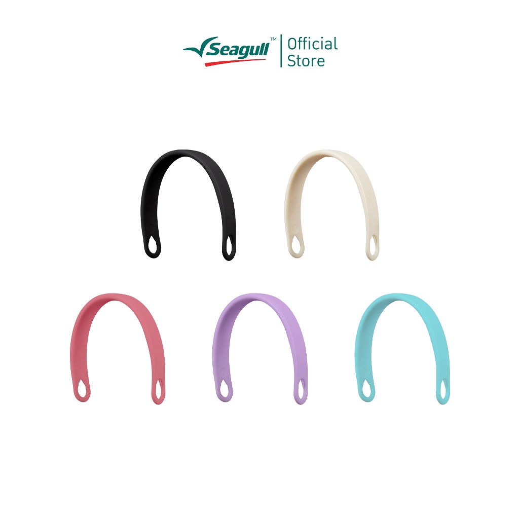 Seagull หูหิ้วกระติกน้ำสุญญากาศ แฮนดี้ ขนาด 0.75 ลิตร Strap Handle for Handy Vacuum Flask มีให้เลือก 5 สี