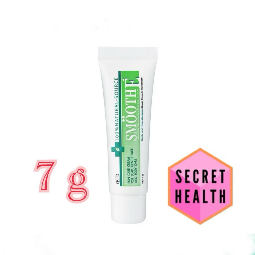 Smooth E Cream 7g. สมูท อี ครีมลดเลือนริ้วรอย ผื่นแดง รอยหัตถการ รอยแผลเป็น จุดดำจากสิว ผิวชุ่มชื้น