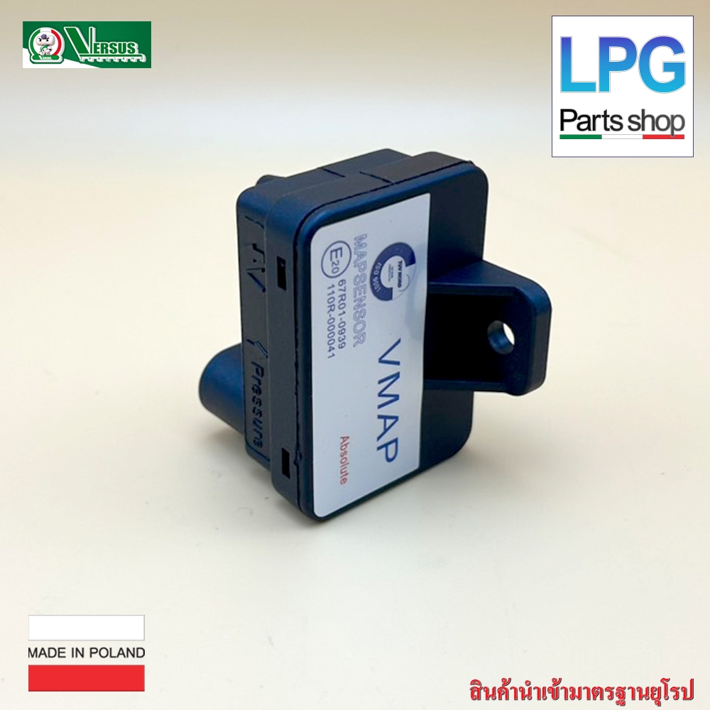 Map Sensor ER (OEM) รุ่นเก่า / AEB / Emar / Lerf / OMVL ราคา ถูกที่สุด ดีลบีเคเค แกลเลอรีภาพที่ 8