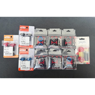 อุดปลายแฮนด์ daytona แท้ - ACTINEแท้