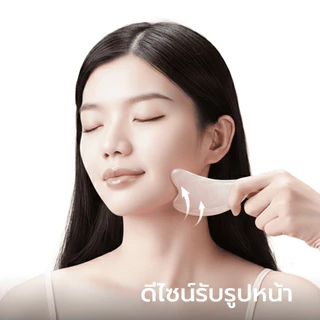 (หินแท้) Simple Beauty หินกัวซานวดหน้า Guasha นวดหน้าหินธรรมชาติ ผ่อนคลาย ช่วยกระตุ้นผิวหน้า