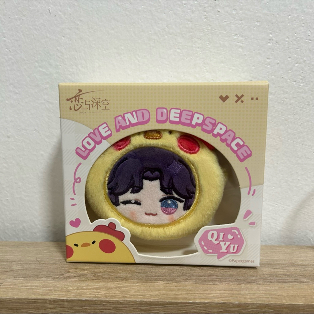 [พร้อมส่ง] กระเป๋าสายห้อย Rafayel เดือน4 2025 Love and Deepspace