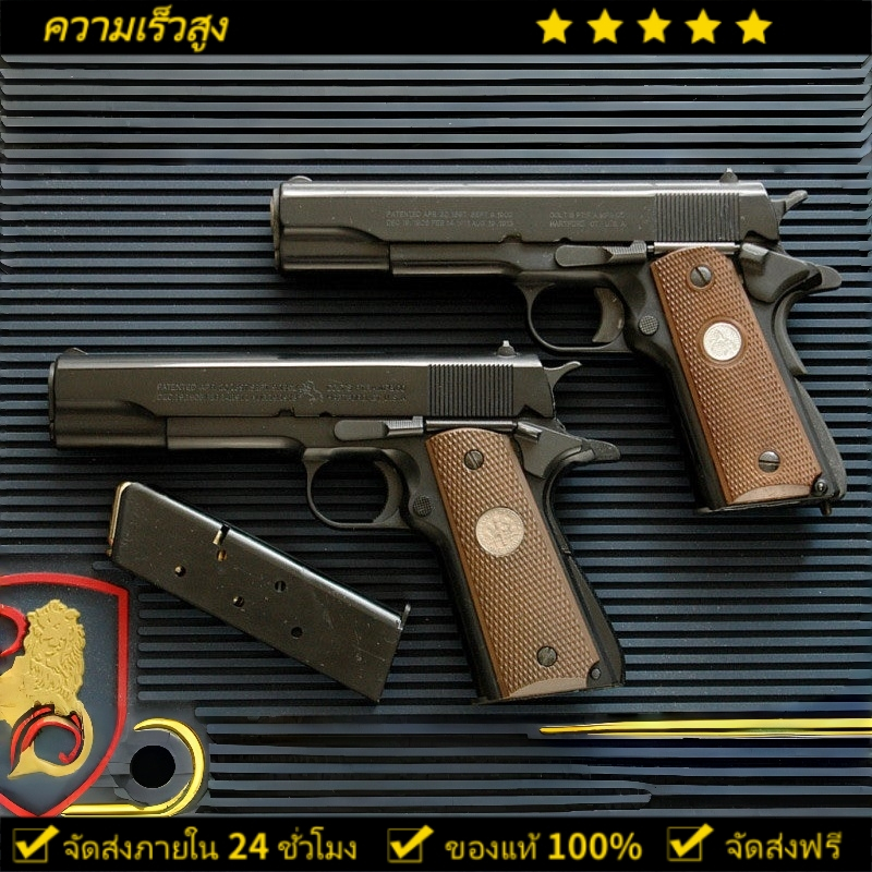ชิ้นส่วน 1911 ที่มีความแม่นยำสูง การผลิตซ้ำที่แม่นยำ 98% ชั้นวางเก็บโมเดล 1911 แบบโลหะ รุ่นอัพเกรด พ