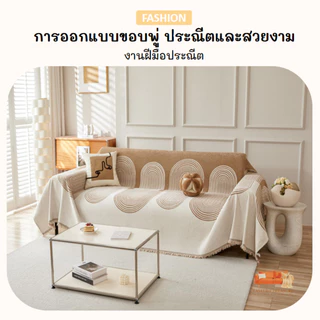 ผ้าฝ้ายทุกปีผ้าเช็ดตัวโซฟา:ชุดโซฟาสี่ฤดูกาลใหม่ป้องกันการลื่นไถลป้องกันฝุ่นสกปรกโซฟาป้องกันแมวจับความหลากหลายของผ้าห่มโซ