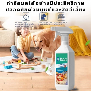 🔥สินค้านำเข้าจากเยอรมัน🔥กำจัดปลวกอย่างรวดเร็ว ยาฆ่าปลวก น้ำยากำจัดปลวก ยาฉีดปลวก ยาปลวก 550มล ปกป้องสองชั้น