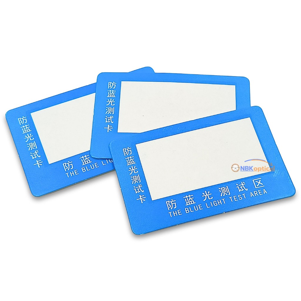 แผ่นทดสอบเลนส์กรองแสงสีฟ้า (Blue Light Test Card) (ชิ้นละ15บาท)
