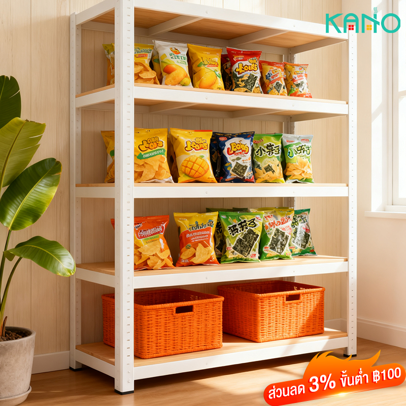 ชั้นวางของ ชั้นวางเหล็ก ชั้นไม้วางของ สแตนเลส+ไม้ ชั้นเหล็ก ชั้นเก็บของ รับน้ำหนัก400กก 4/5ชั้น เหมาะสำหรับโกดังห้องครัว