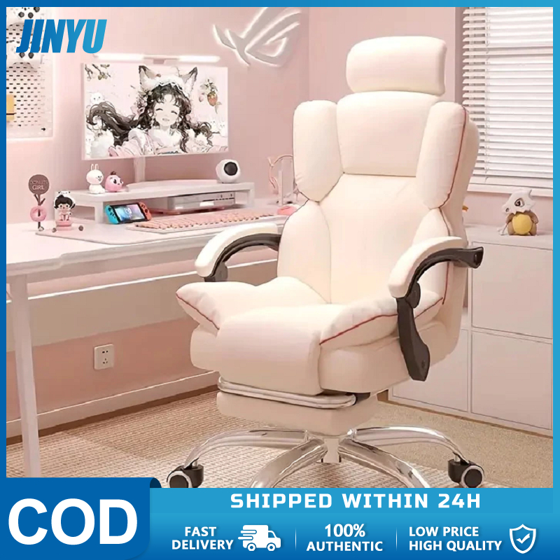 Esports gaming chair เก้าอี้เกมมิ่ง สีชมพูเก้าอี้คอม เก้าอี้เล่นเกมสไตล์เทพธิดา ของมันต้องมีสําหรับห้องนอนเด็กผู้หญิง