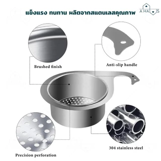 อุปกรณ์ครัวในครัวเรือน-304กรองเศษอาหาร-สแตนเลสอ่างล้างจานตะกร้ากรอง-หงส์รูปร่างชั้นเก็บ-ผลไม้ผัก ท่อระบายน้ํา