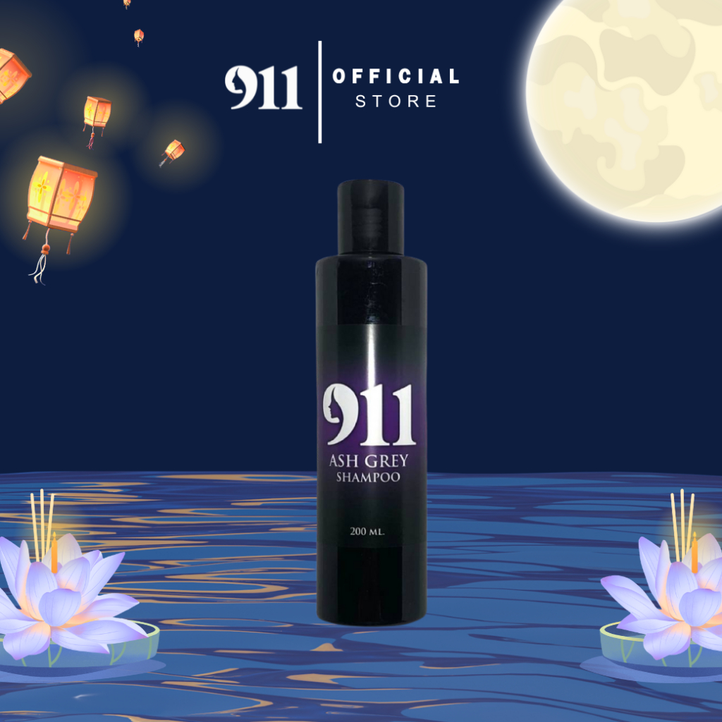 911 แชมพูม่วงเคราติน 1 ขวด (ของแท้ ช่องหลักบริษัท)