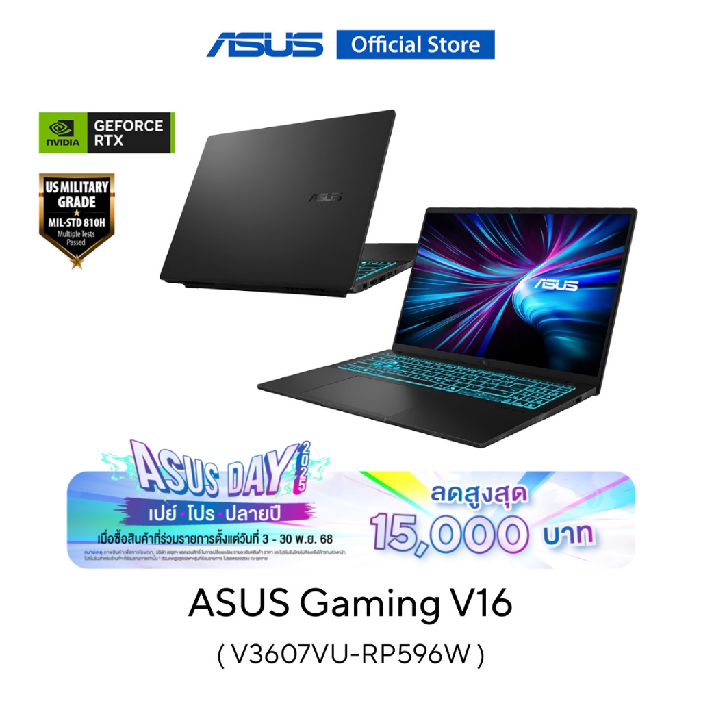 ASUS Gaming V16 (V3607VU-RP596W) 16" WUXGA,Intel C5-210H, 16GB, 512GB SSD, RTX4050, W11 (Matte Black