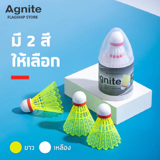 Agnite ลูกแบตมินตันไนลอน ลูกแบตอัดโฟม ลูกแบตมินตัน แข็งแรงและทนทาน แกนขนไนลอน Nylon Shuttlecock