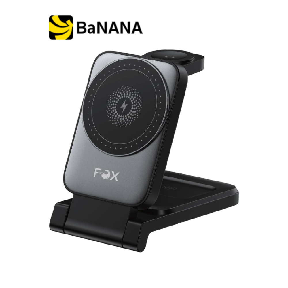 [โปรโมชั่นราคาพิเศษ] แท่นชาร์จไร้สาย FOX 3-in-1 Wireless Charging Station Stand 15W FOX-WLC001 by Ba