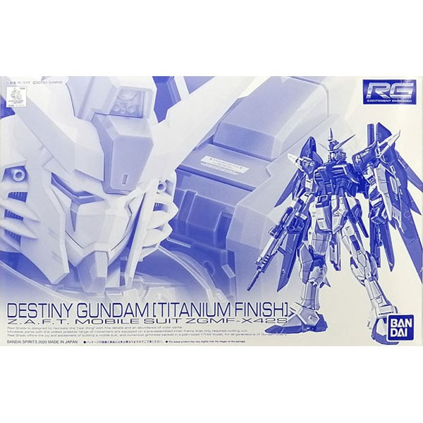 [พร้อมส่ง] RG 1/144 ZGMF-X42S Destiny Gundam [Titanium Finish] P-BANDAI