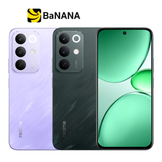 สมาร์ทโฟน Realme C85 5G by Banana IT