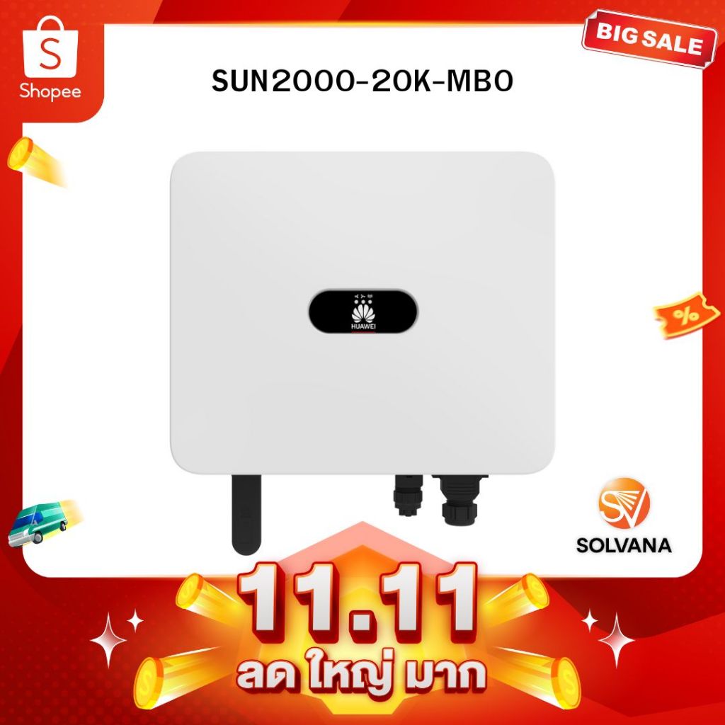HUAWEI SUN2000-20K-MB0 INVERTER ( 10 years warranty )