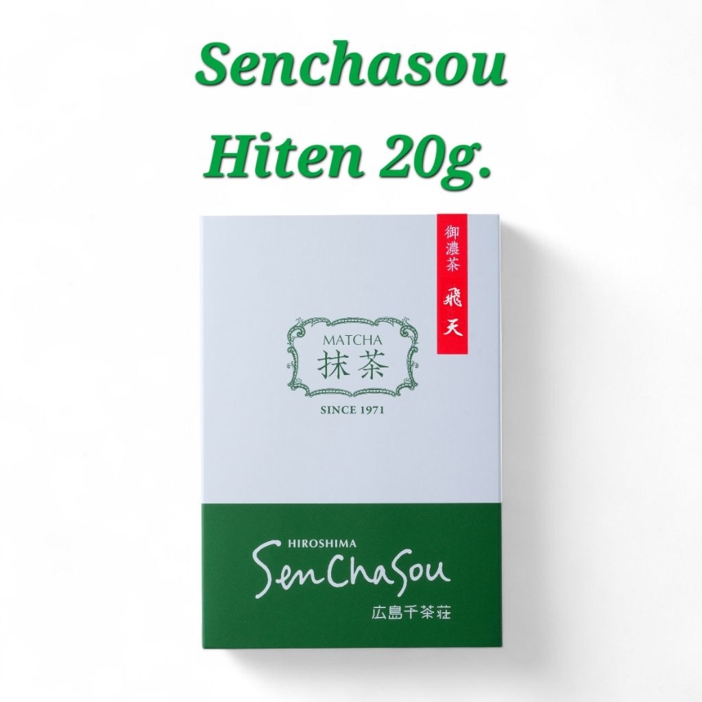 พร้อมส่ง❗️ Senchasou Uji and Yame Matcha 20g.