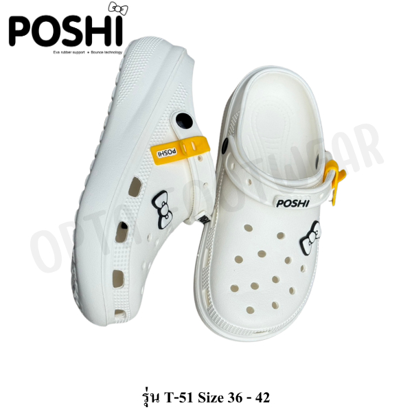 รูปภาพ 5