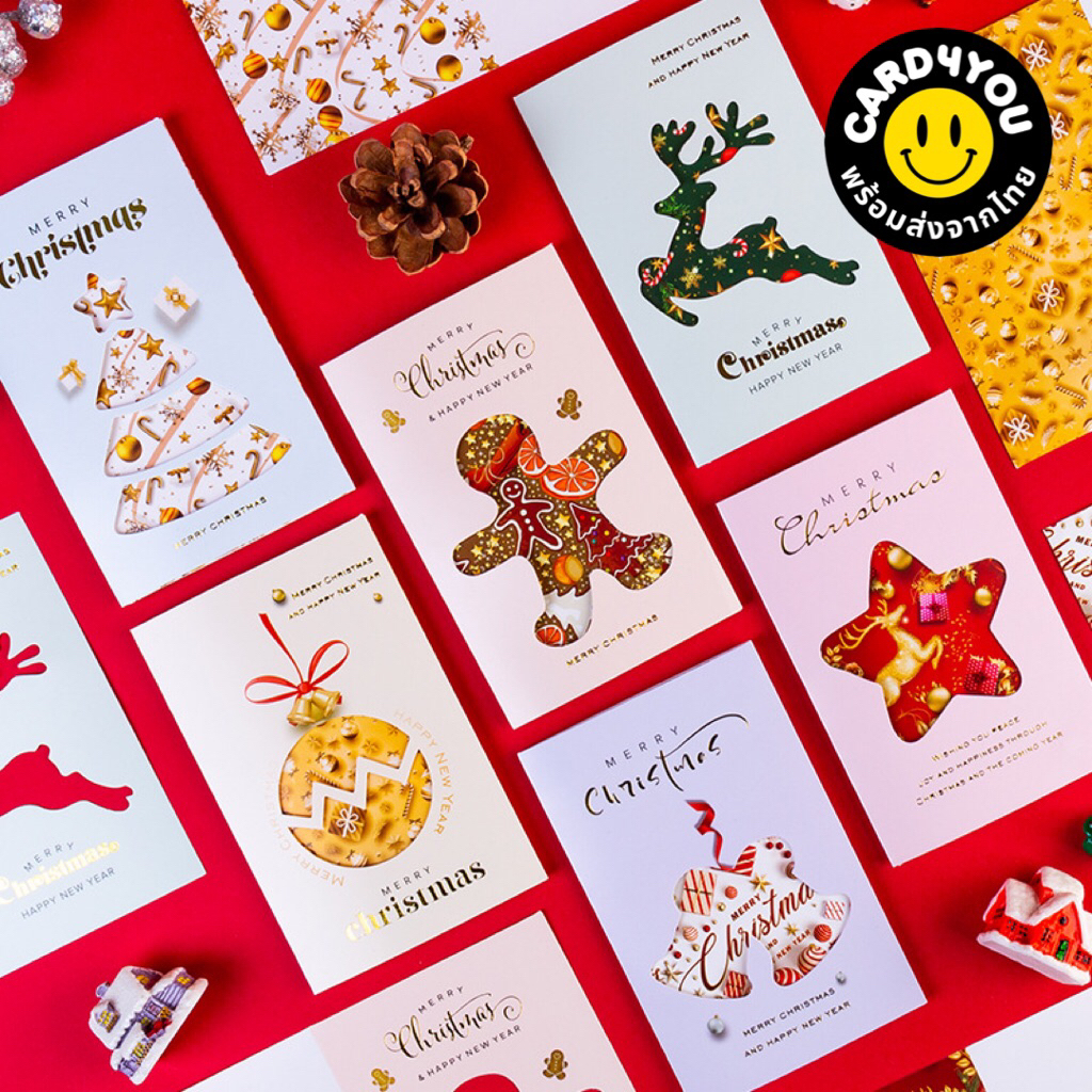 [พร้อมส่ง ] การ์ดคริสต์มาสฉลุลาย+พร้อมซอง Christmas Card w/ envelope