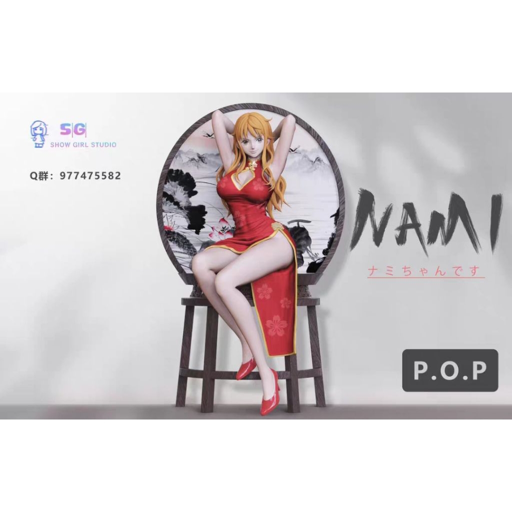 Show Girl Studio - " ONE PIECE " Chinese Dress Style Nami 1/8 scale Resin Statue [ Genuine Authentic