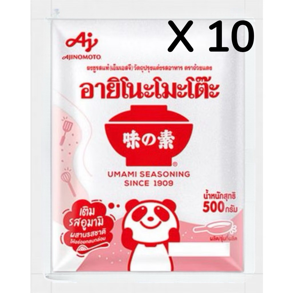 ชูรสอายิโนะโมะโต๊ะ 500 กรัม (10 ซอง)