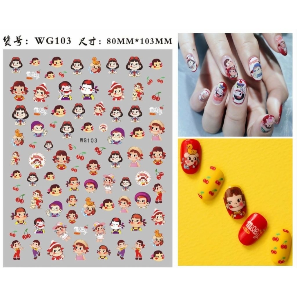 พร้อมส่งจากไทย!!! สติกเกอร์ติดเล็บ สติกเกอร์ลายนูน สติกเกอร์ 5D ลายการ์ตูน สติกเกอร์ตกแต่ง ติดสมุดหรือสิ่งของก็น่ารัก