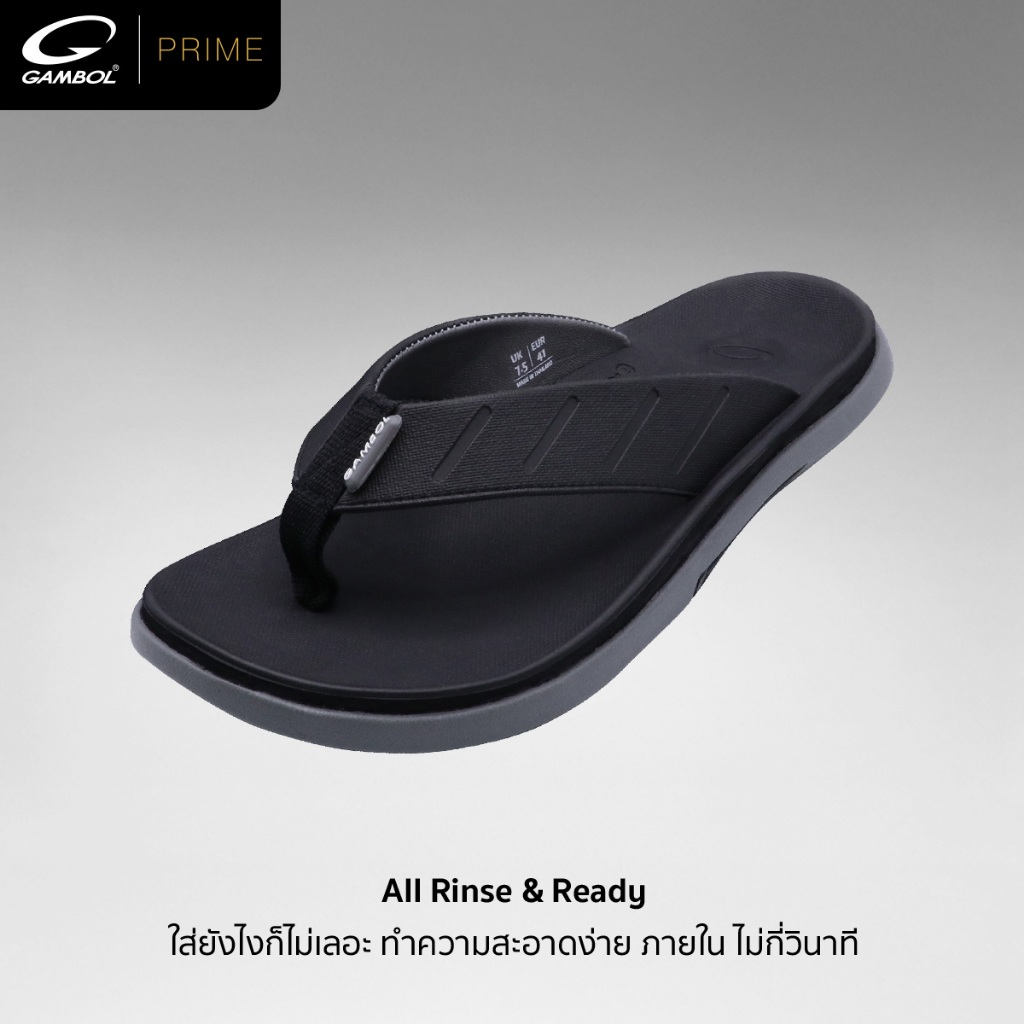 GAMBOL แกมโบล PRIME DRIFT รองเท้าแตะหนีบชาย รุ่น GM11455 Size 40-44 - รูปที่ 5