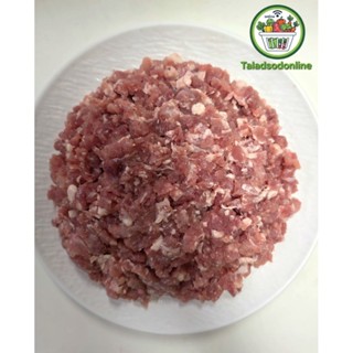 หมูบดล้วน สด สะอาด รับประกันคุณภาพ