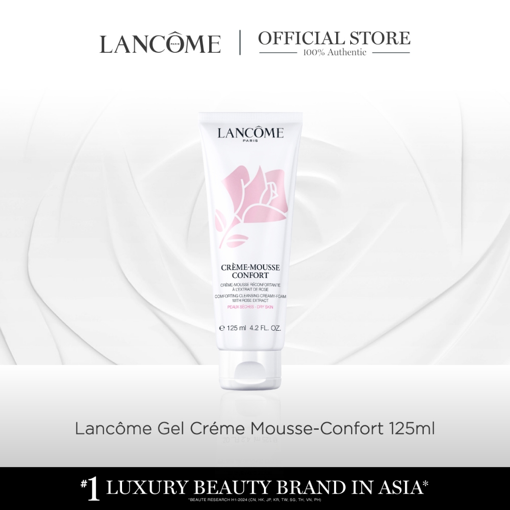 LANCOME CREME MOUSSE-CONFORT 125 ML ลังโคม โฟมล้างหน้าสำหรับผิวแห้งและบอบบาง (คลีนซิ่ง สกินแคร์)