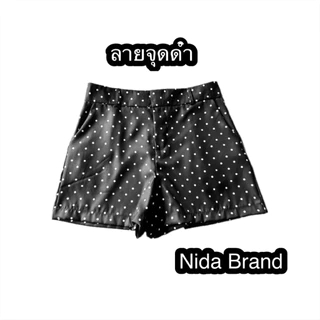 A01 กางเกงขาสั้นตะขอมีหู รุ่นลายฮิต ผ้าซาร่าห์ มีกระเป๋า2ข้าง