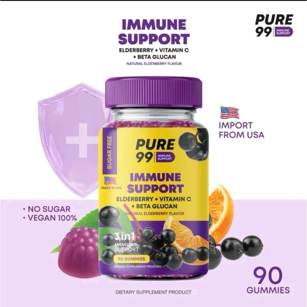 Pure99 Elderberry Gummy 90 กัมมี่