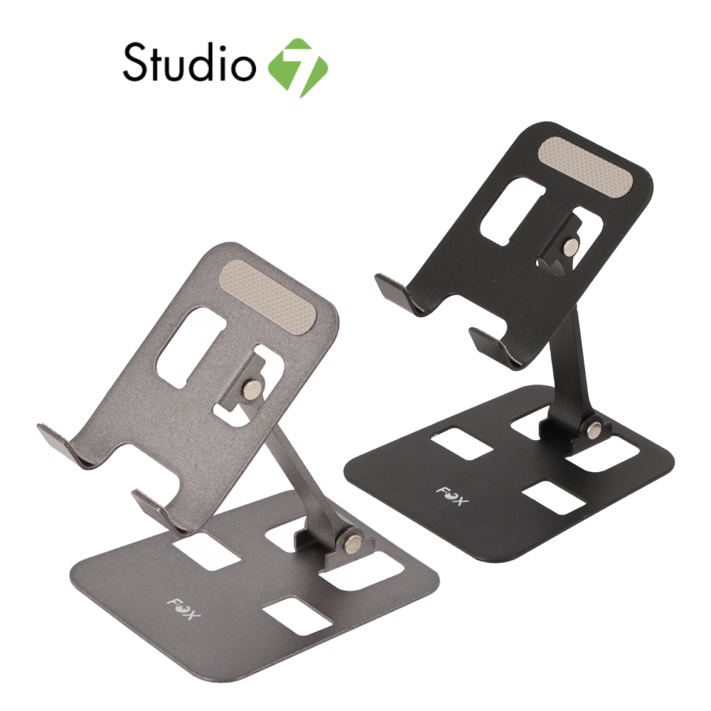 ที่วางโทรศัพท์ FOX Mobile Stand K8 by Studio7