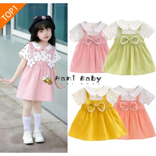 ชุดกระโปรงเด็กหญิง ชุดเดรสเด็ก คอปก หวานๆเด็กหญิง ไซส์80-110