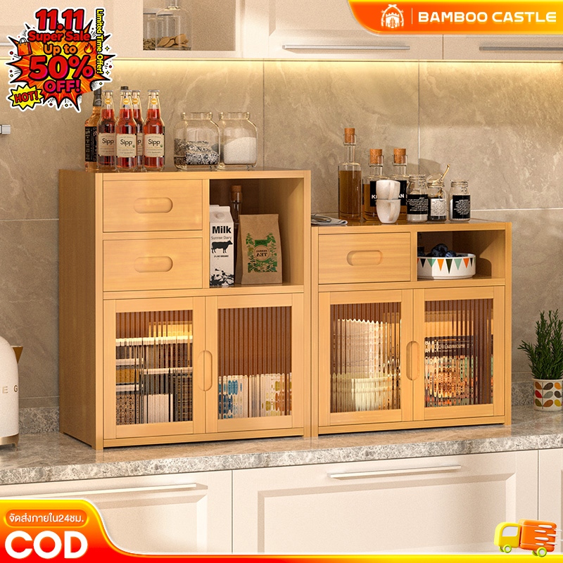 🐼 ตู้วางของในครัว ชั้นวางของในครัว  ตู้ไม้เก็บของ สวยงาม คงทน ผลิตภัณฑ์ที่ทำจากไม้ไผ่คุณภาพสูง