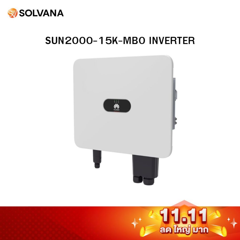 HUAWEI SUN2000-15K-MB0 INVERTER ( 10 years warranty )