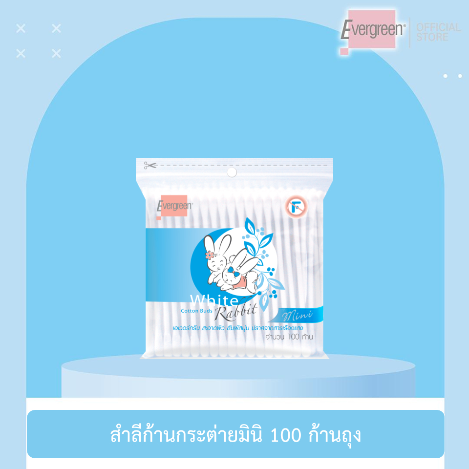 ขายยกแพ็ค เอเวอร์กรีน สำลีก้าน 100 ก้านถุง - แพ็ค 12 ชิ้น  / Evergreen Cotton Bud 100 pcs. (Pack 12)