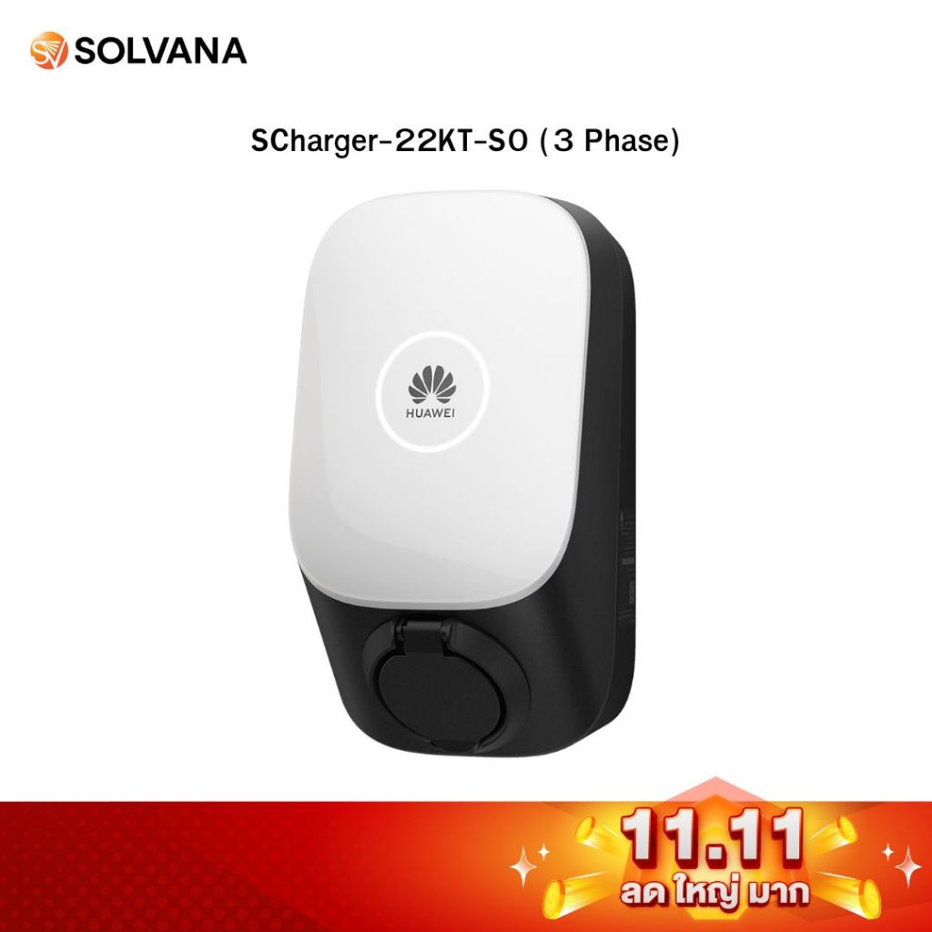 SCharger-22KT-S0 (3 Phase) 3 years warranty