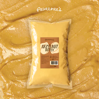 เนยถั่ว Hazelnut Butter ชนิดละเอียด 1,000 g. | Paweenee’s
