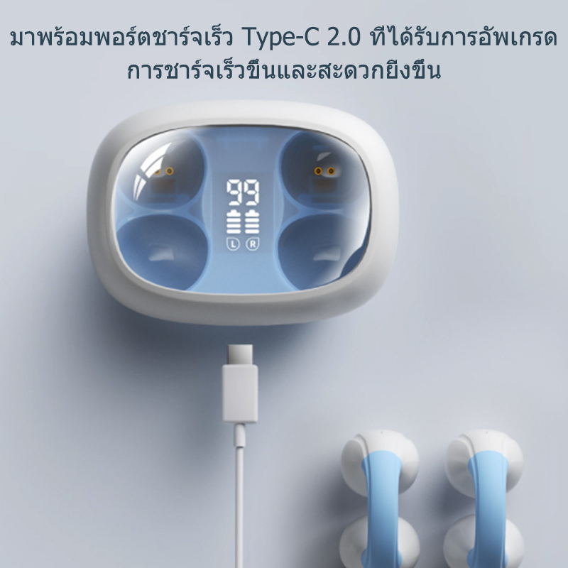 หูฟังบลูทูธ H16 แบบนำเสียงผ่านกระดูก หูฟังสำหรับเล่นกีฬา Android iOS ฟังเพลงขณะวิ่ง รูปที่ 2