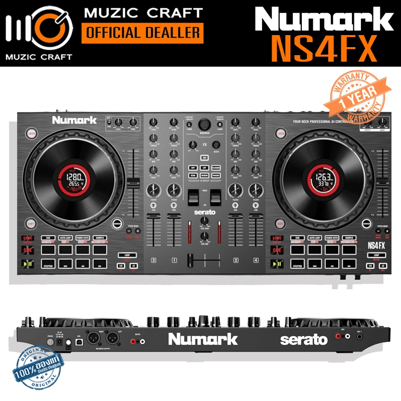 Numark NS4FX *ของแท้รับประกัน 1ปี* 4-Deck DJ Controller, ดีเจ คอนโทรลเลอร์