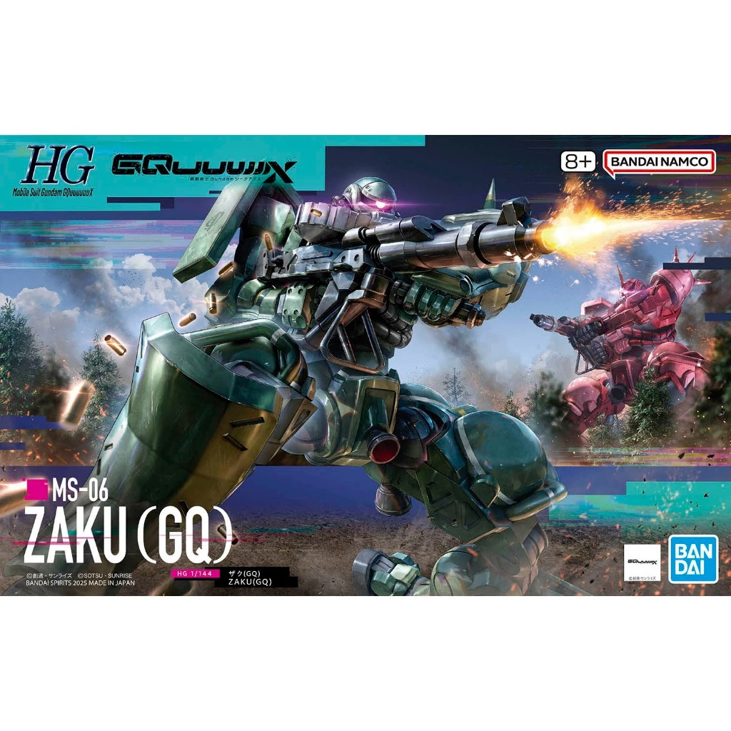HG 11/44 ZAKU (GQ) พร้อมส่ง