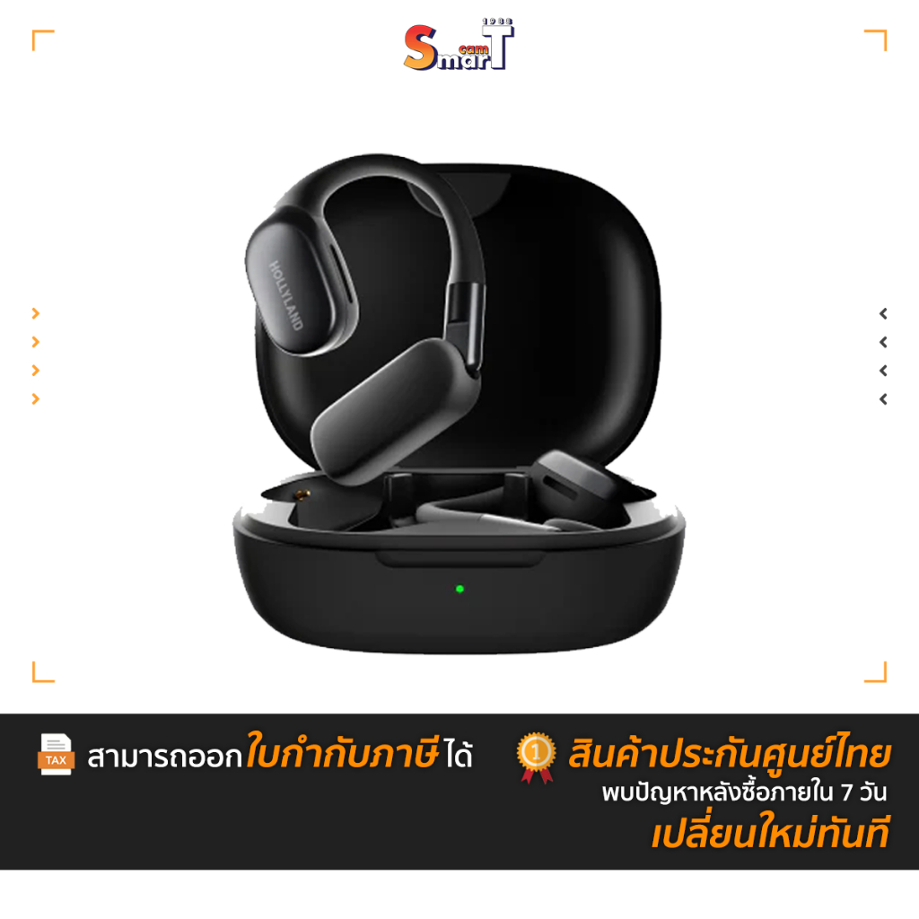 HollyLand - HL OWS Monitor Earphone (Space Gray) for LARK Max 2 ประกันศูนย์ไทย