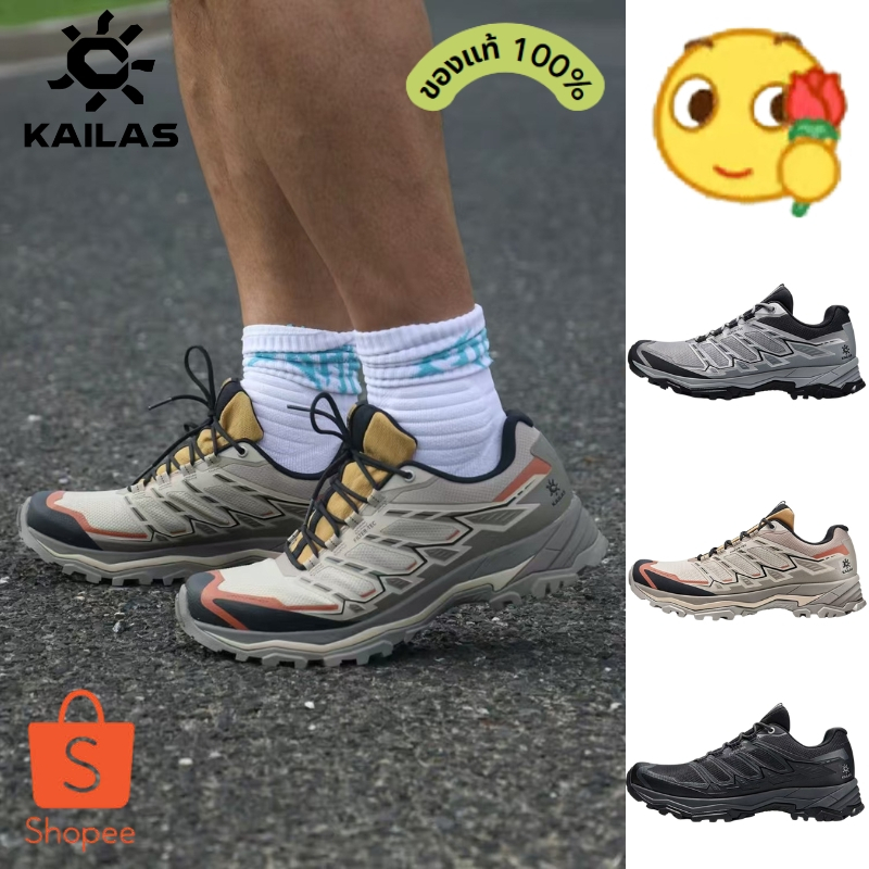 ของแท้ 100% KAILAS FLT Hiking Shoes รองเท้าผ้าใบ รองเท้าผ้าใบ