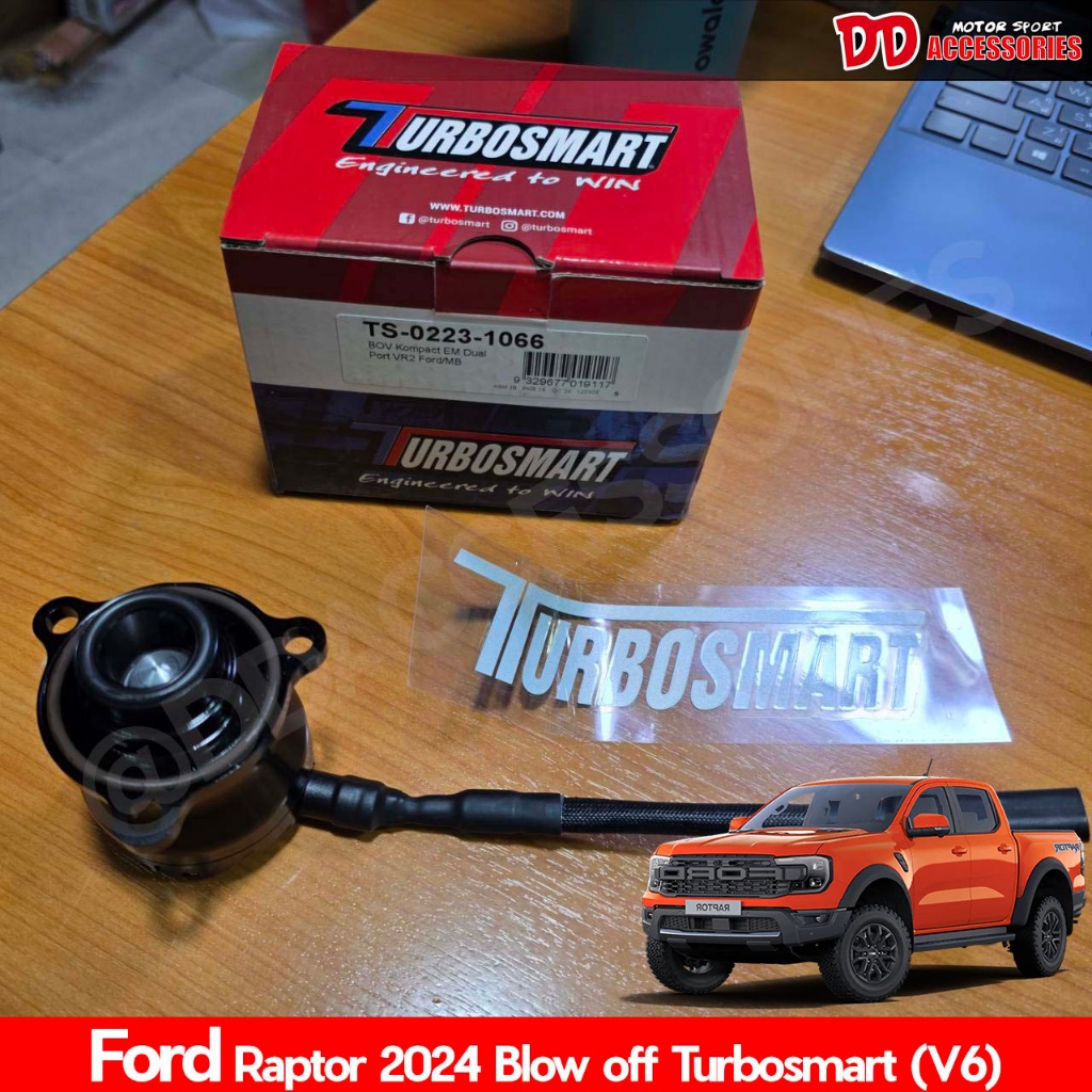 Blow Off Valve Turbosmart สำหรับ Ford Raptor 2023 2024 2025 (เครื่องยนต์ V6 เท่านั้น)