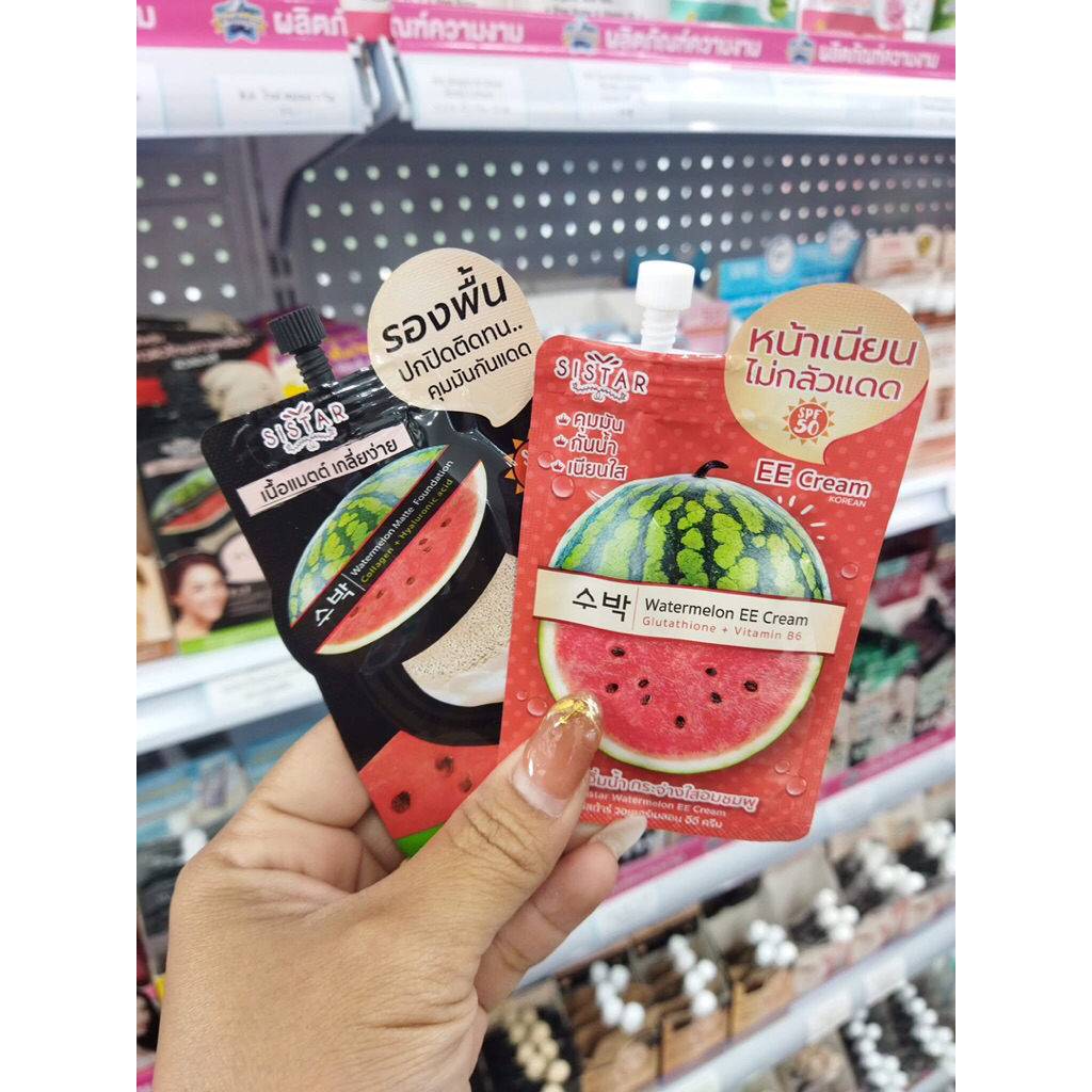 ครีม SISTAR เเตงโมมม