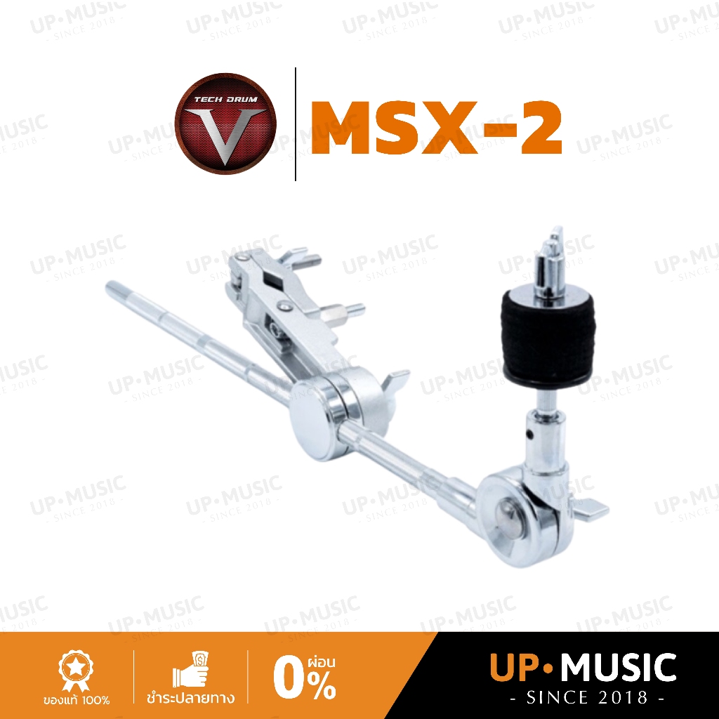 แคลมป์เสริมขาตั้งฉาบ V-TECH MSX-2