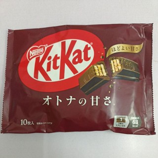 Package ใหม่!!! Nestle KitKat คิทแคทรสดาร์กช็อคโกแลต 1 ห่อ 1…