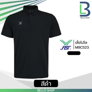 เสื้อกีฬา เสื้อโปโลคอปก FBT รุ่น B2C412 และ B2C416 และ M9C523 และ M9C525 ติดกระดุมปลายปกเสื้อ