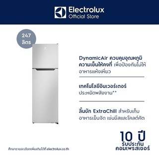 Electrolux ตู้เย็นชนิดช่องแช่แข็งด้านบน ความจุ 247 ลิตร รุ่น ETM2500A-A สีเงิน